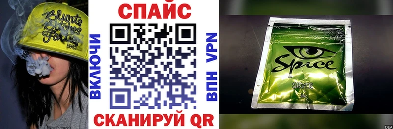 Бутират Butirat  хочу   Новозыбков 
