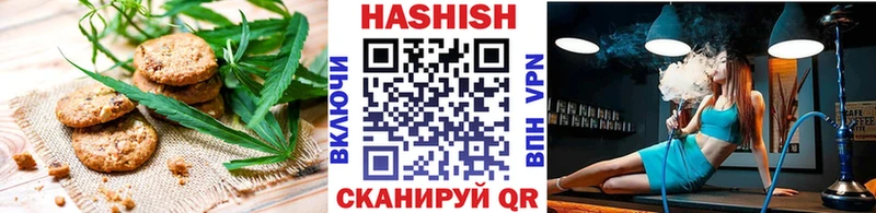 Еда ТГК марихуана  OMG вход  Новозыбков 