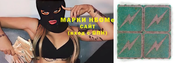 гашик Кукмор