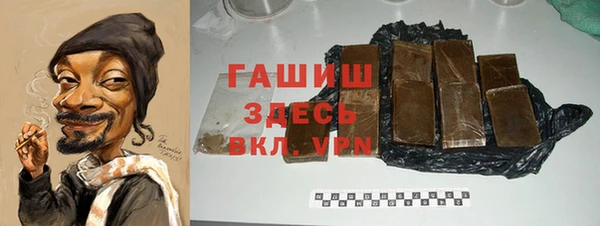 2c-b Кулебаки