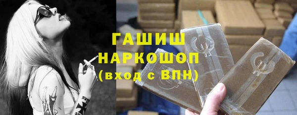скорость Ладушкин