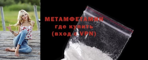 гашик Кукмор