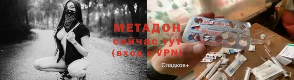 гашик Кукмор
