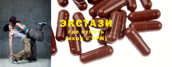 гашик Кукмор
