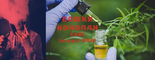 2c-b Кулебаки
