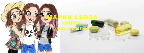 2c-b Кулебаки