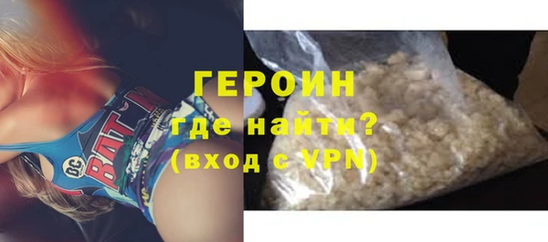 кокаин колумбия Бежецк