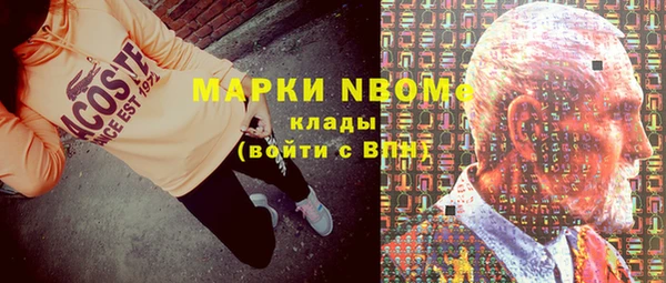 МДПВ Белая Холуница