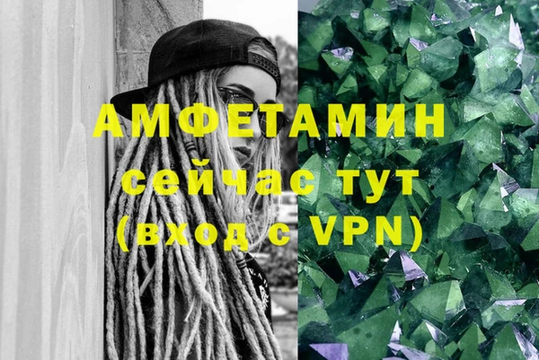 2c-b Кулебаки