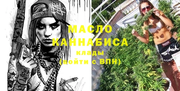 2c-b Кулебаки