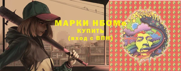 гашик Кукмор