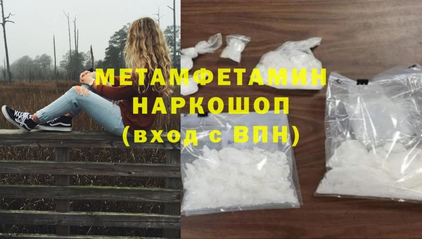 гашик Кукмор