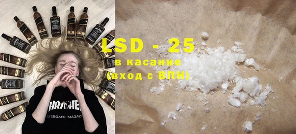 2c-b Кулебаки
