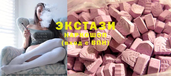 кокаин колумбия Бежецк