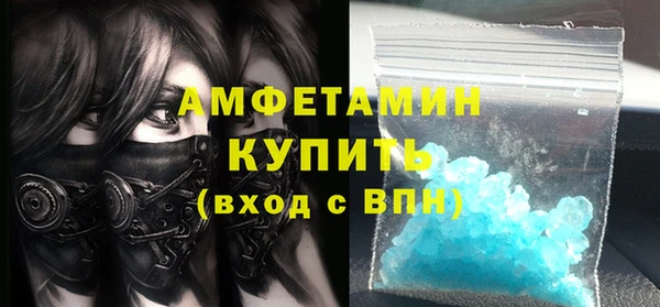 2c-b Кулебаки