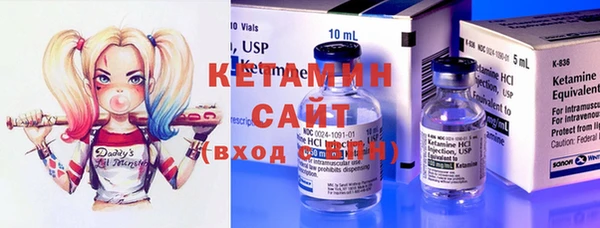 гашик Кукмор