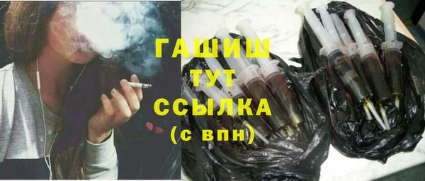 2c-b Кулебаки