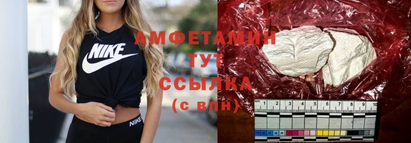 2c-b Кулебаки