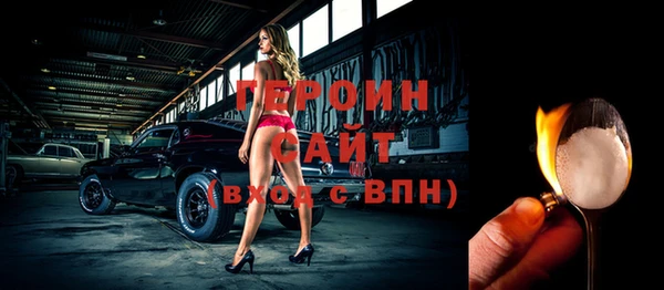 гашик Кукмор