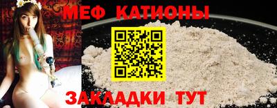 гашик Гай