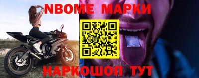меф VHQ Гагарин