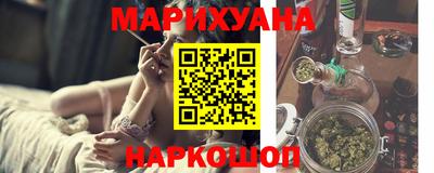 меф VHQ Гагарин
