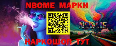 гашик Гай