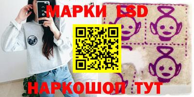 меф VHQ Гагарин
