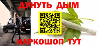 меф VHQ Гагарин