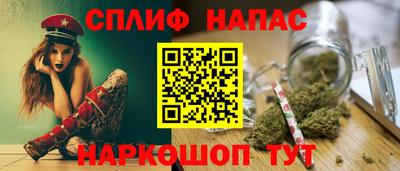 меф VHQ Гагарин