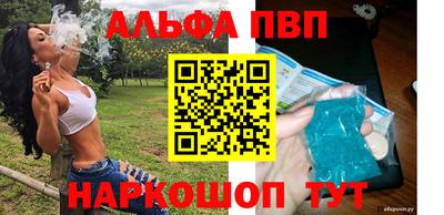гашик Гай