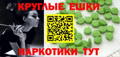 стаф Гатчина