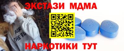 гашик Гай