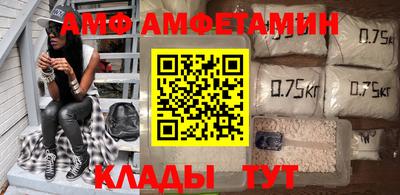 гашик Гай