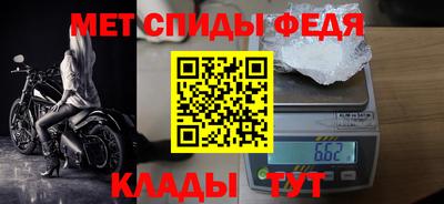 ешки Кинель
