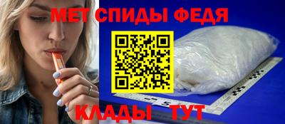 гашик Гай