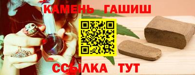 меф VHQ Гагарин