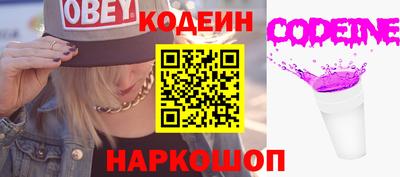 меф VHQ Гагарин