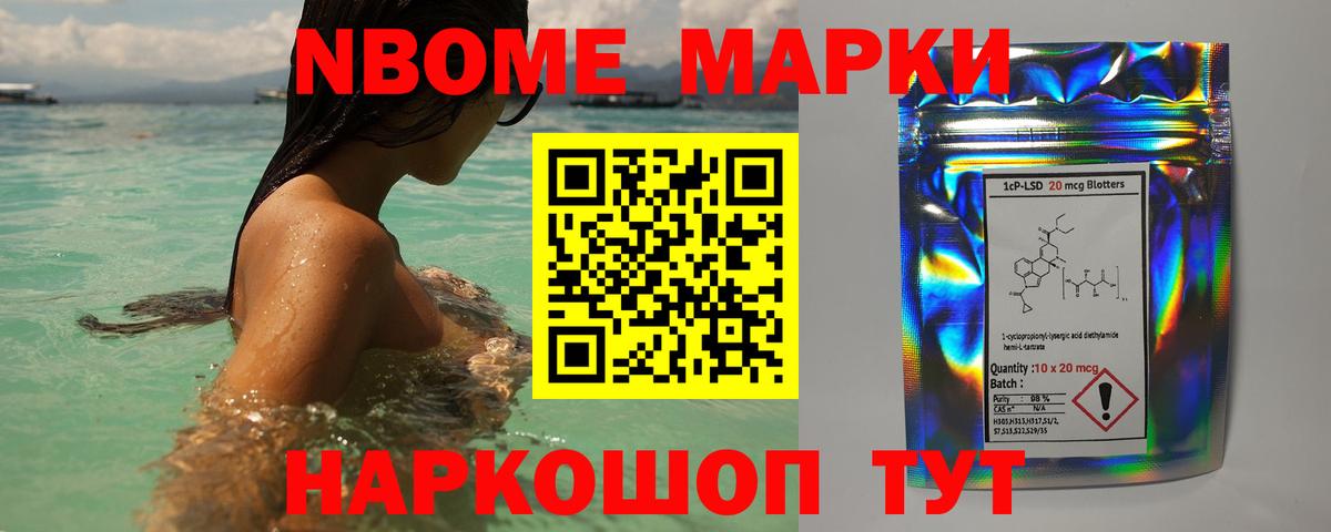 Лсд 25 экстази ecstasy  Вход с VPN  LSD-25 экстази ecstasy  Новозыбков 