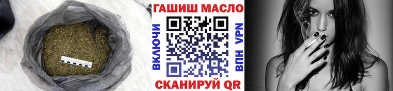 blacksprut как войти  что такое   Новозыбков  Дистиллят ТГК концентрат 